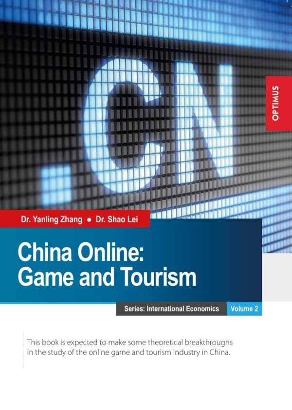 China Online: Game and Tourism
