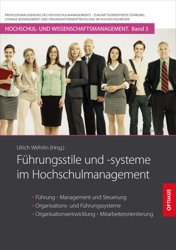 HM 03 | Führungsstile und -systeme im Hochschulmanagement | 2. Auflage