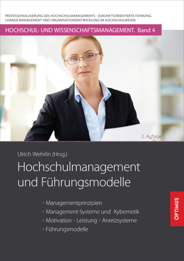 HM 04 | Hochschulmanagement und Führungsmodelle | 2. Auflage